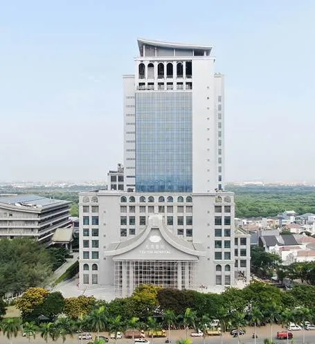 rumah sakit bedah saraf